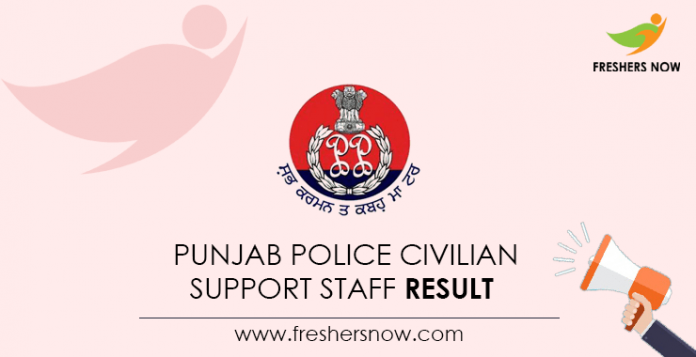 Punjab-Police-Civilian-Support-Staff-Result--