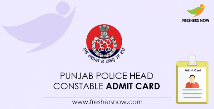 Punjab-Police-Head-Constable-Admit-Card