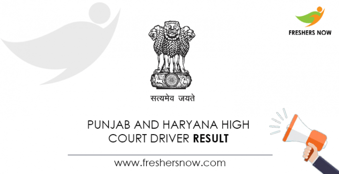 Punjab-and-Haryana-High-Court-Driver-Result (1)