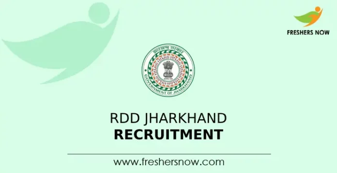 RDD Jharkhand Recruitment