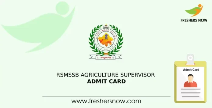 RSMSSB Agriculture Supervisor Admit Card