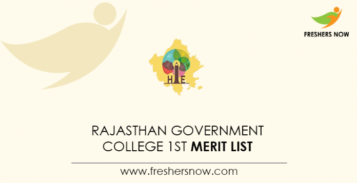 Rajasthan-Government-College-1st-Merit-List