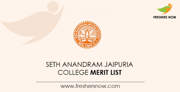 Seth Anandram Jaipuria College Merit List