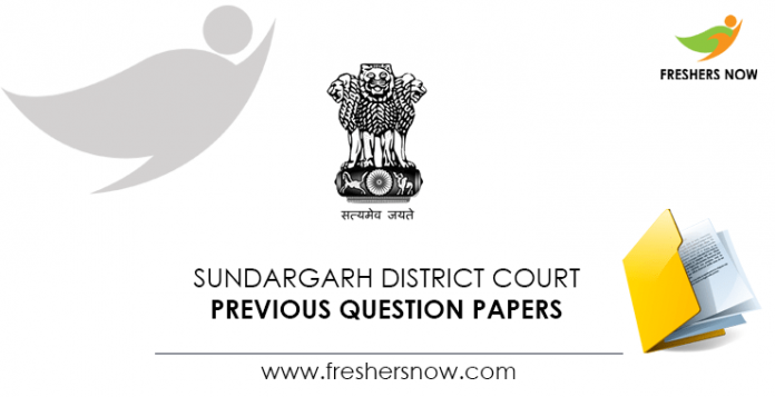 Sundargarh District Court Previous Question Papers