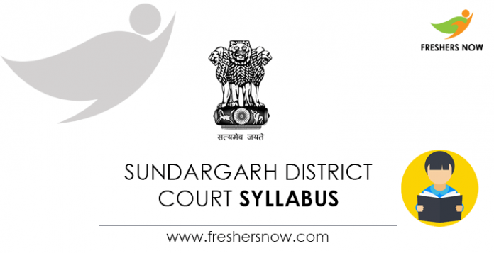 Sundargarh District Court Syllabus