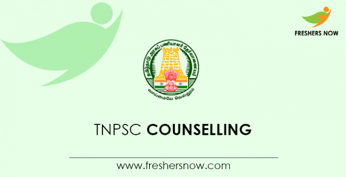 TNPSC Counselling