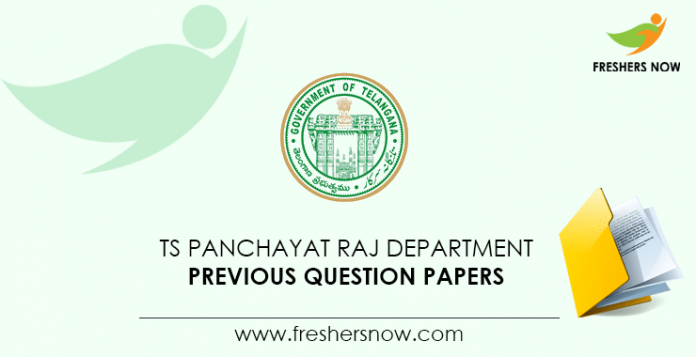 TS Panchayat Raj Department Previous Question Papers