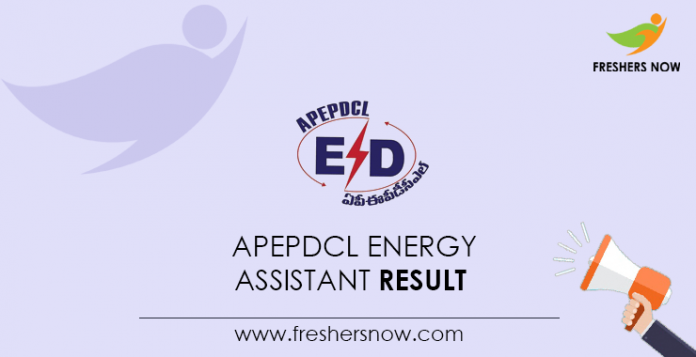 APEPDCL-Energy-Assistant-Result