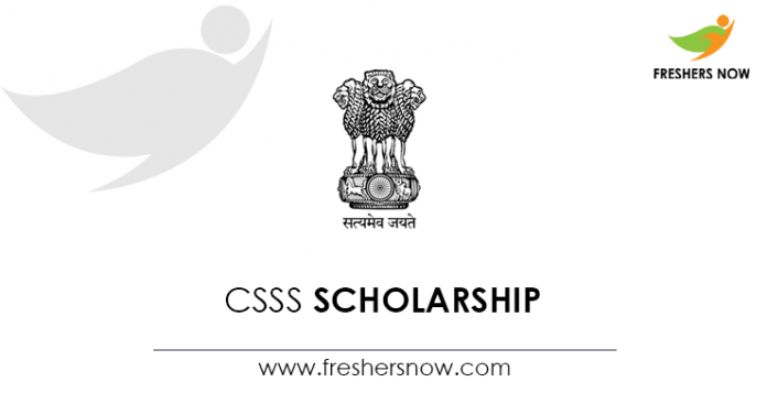 CSSS-Scholarship