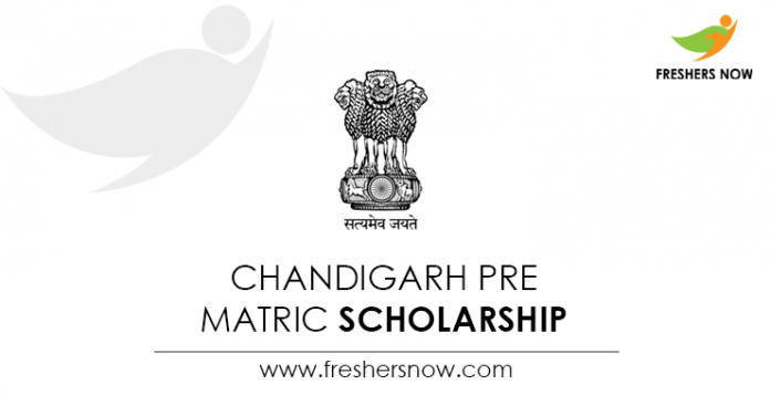 Chandigarh-Pre-Matric-Scholarship
