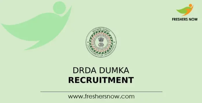 DRDA Dumka Recruitment