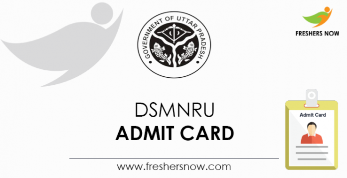 DSMNRU Admit Card