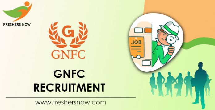 GNFC Recruitment