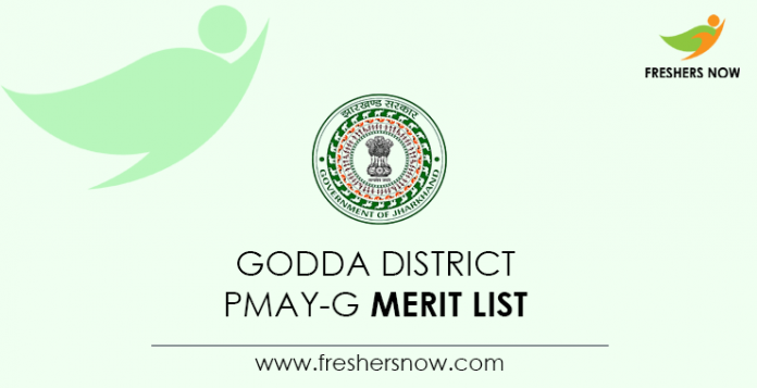 Godda District PMAY-G Merit List