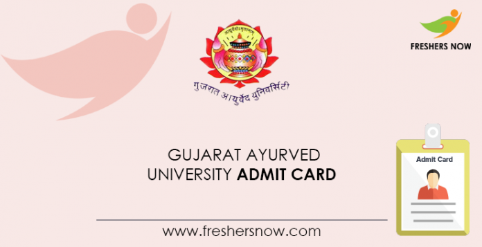 Gujarat-Ayurved-University-Admit-Card