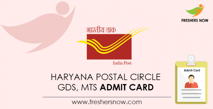 Haryana-Postal-Circle-GDS,-MTS-Admit-Card