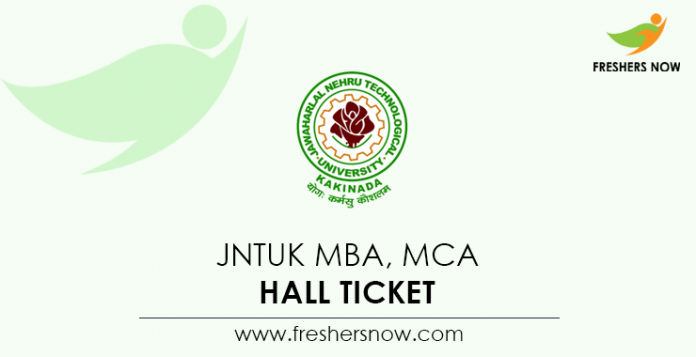 JNTUK MBA, MCA Hall Ticket