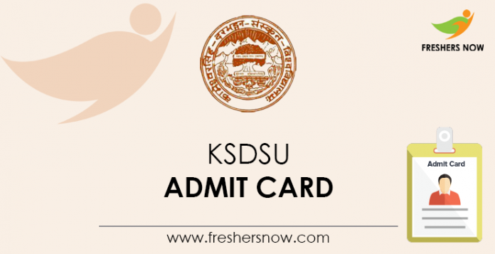 KSDSU-Admit-Card