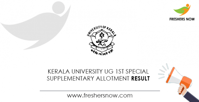 Kerala-University-UG-1st-Special-Supplementary-Allotment-Result