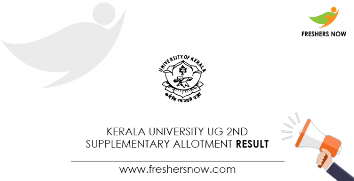 Kerala University UG 2nd Supplementary Allotment Result