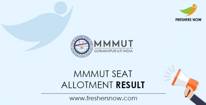 MMMUT 1st Seat Allotment Result