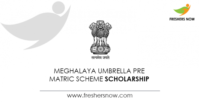 Meghalaya-Umbrella-Pre-Matric-Scheme-Scholarship