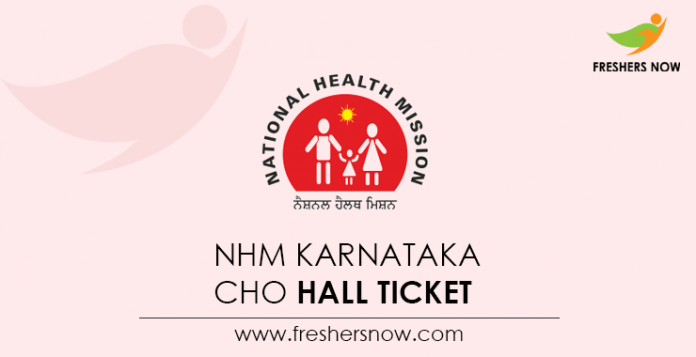 NHM-Karnataka-CHO-Hall-Ticket