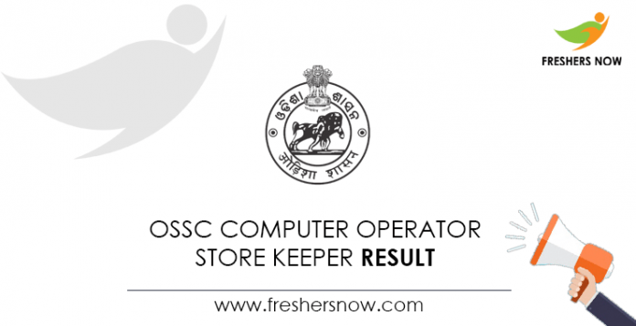 OSSC-Computer-Operator-Store-Keeper-Result