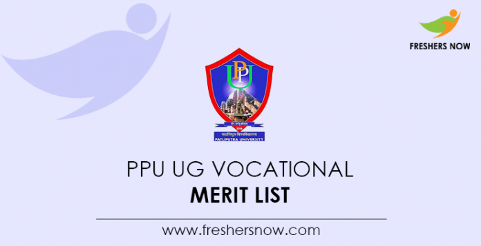 PPU-UG-Vocational-Merit-List