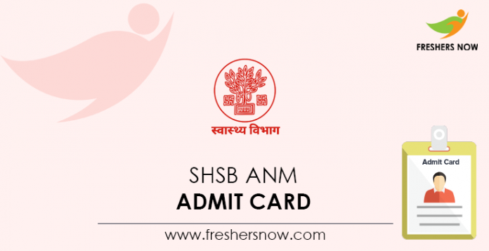 SHSB-ANM-Admit-Card