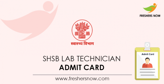 SHSB-Lab-Technician-Admit-Card