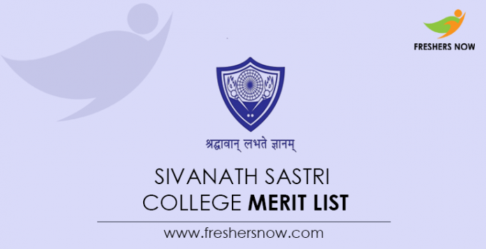 Sivanath-Sastri-College-Merit-List