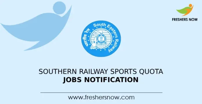 Southern Railway Sports Quota Jobs Notification