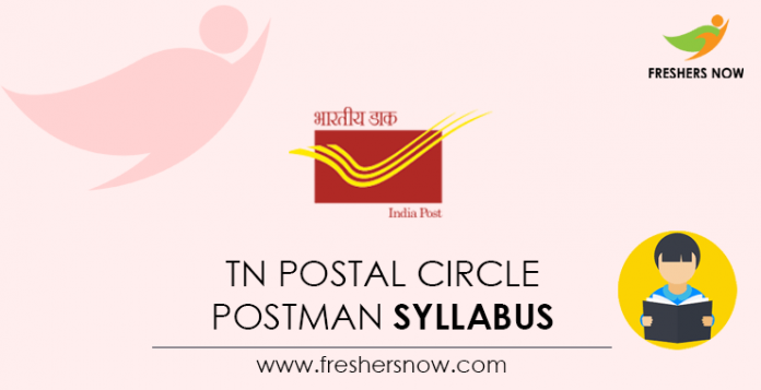 TN Postal Circle Postman Syllabus
