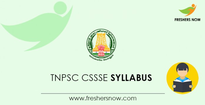 TNPSC CSSSE Syllabus