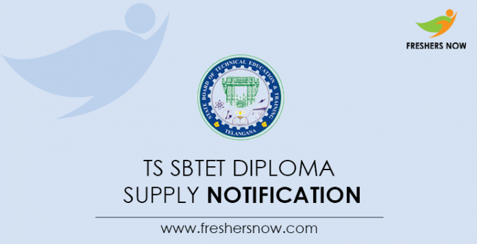 TS SBTET Diploma Supply Notification