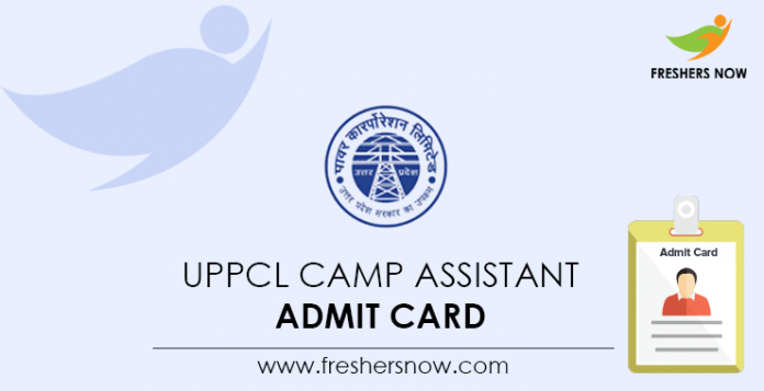 UPPCL-Camp-Assistant-Admit-Card