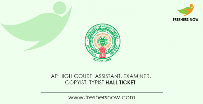 AP-High-Court--Assistant,-Examiner,-Copyist,-Typist-Hall-Ticket