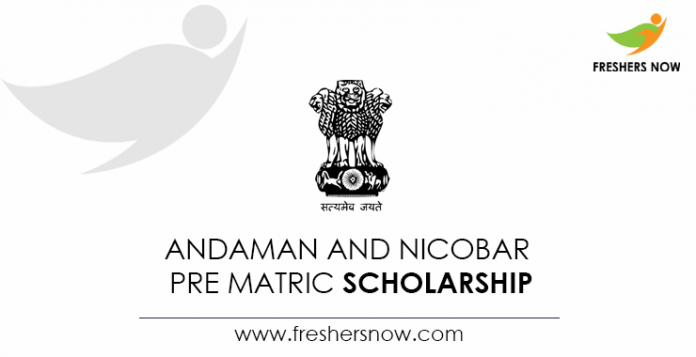 Andaman and Nicobar Pre Matric Scholarship