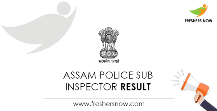 Assam-Police-Sub-Inspector-Result