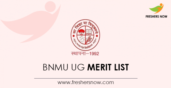 BNMU UG Merit List