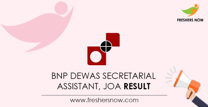 BNP-Dewas-Secretarial-Assistant,-JOA-Result