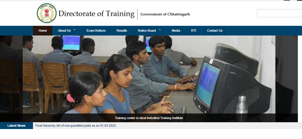 CG ITI Home Page