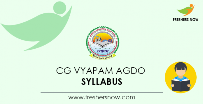 CG Vyapam AGDO Syllabus