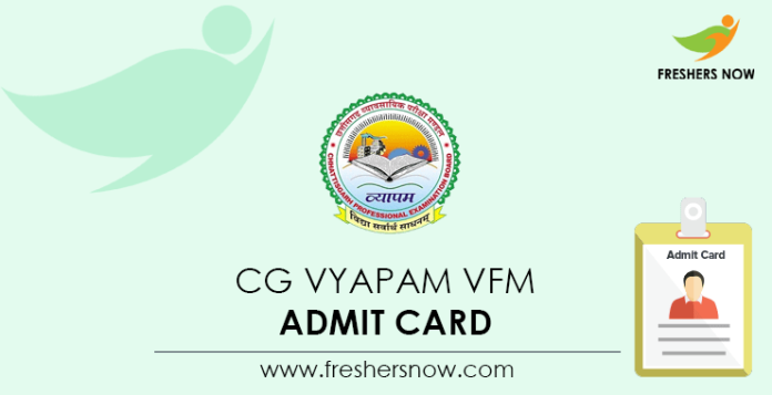 CG-Vyapam-VFM-Admit-Card