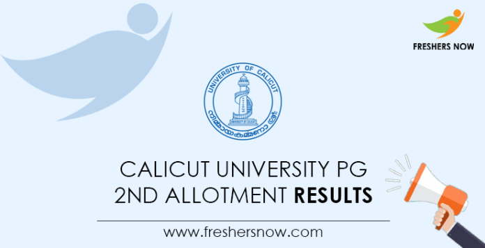 Calicut University PG 2nd Allotment 2021 Results