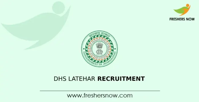 DHS Latehar Recruitment