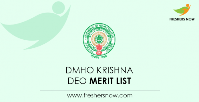 DMHO Krishna DEO Merit List