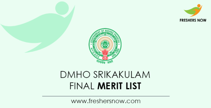 DMHO Srikakulam Final Merit List