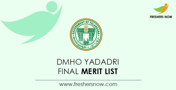 DMHO Yadadri Final Merit List